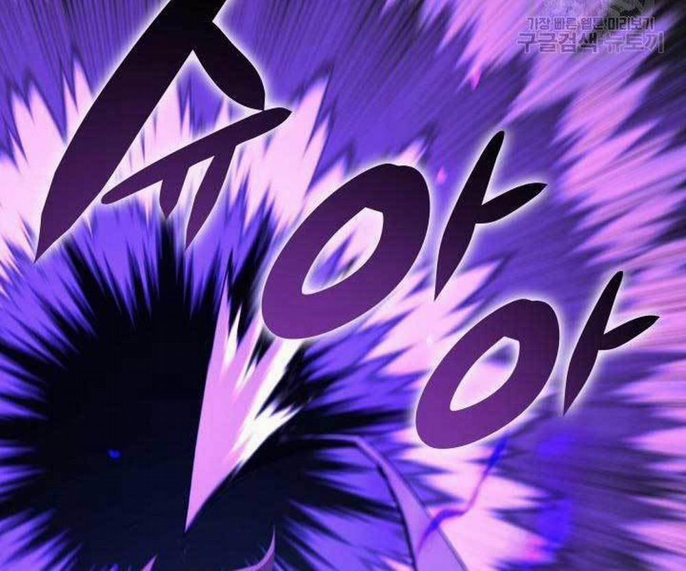 Thợ Rèn Huyền Thoại 129 trang 187