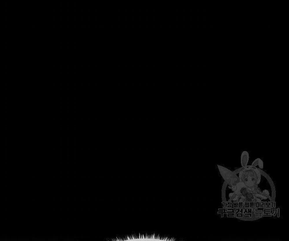 Thợ Rèn Huyền Thoại 129 trang 213