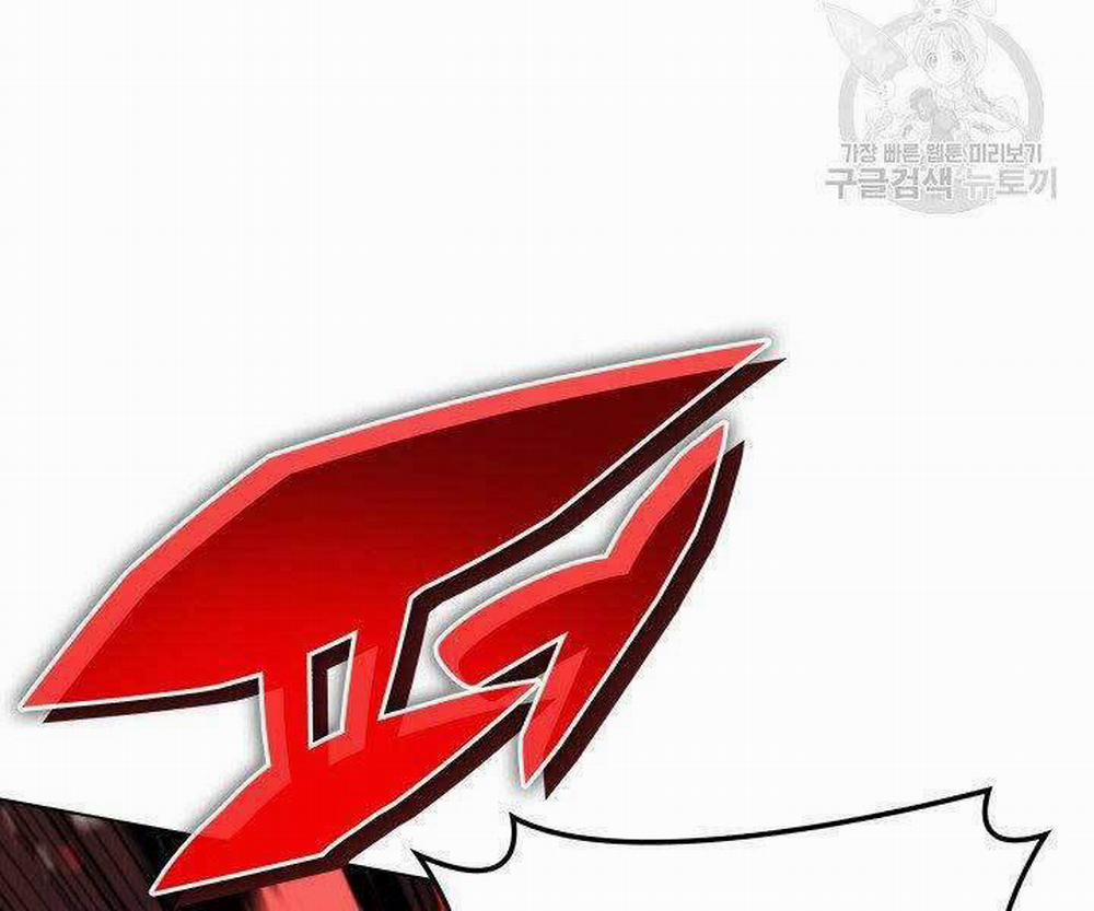 Thợ Rèn Huyền Thoại 129 trang 245