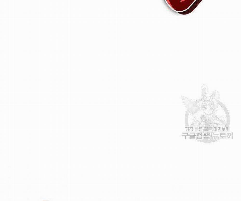 Thợ Rèn Huyền Thoại 129 trang 249