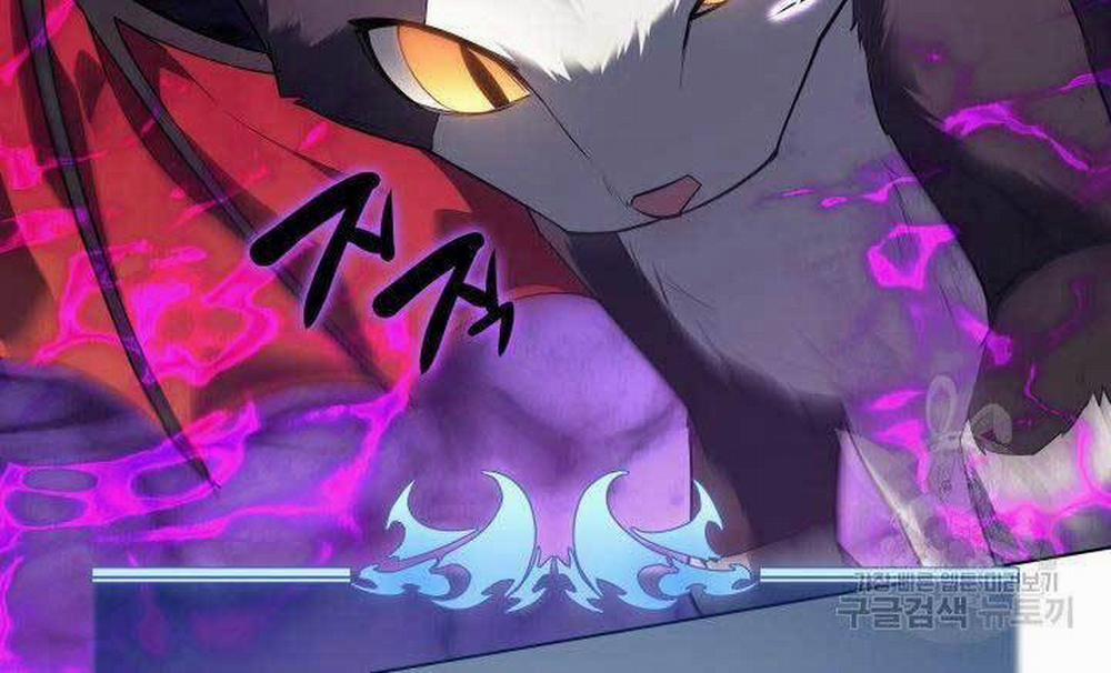 Thợ Rèn Huyền Thoại 129 trang 255