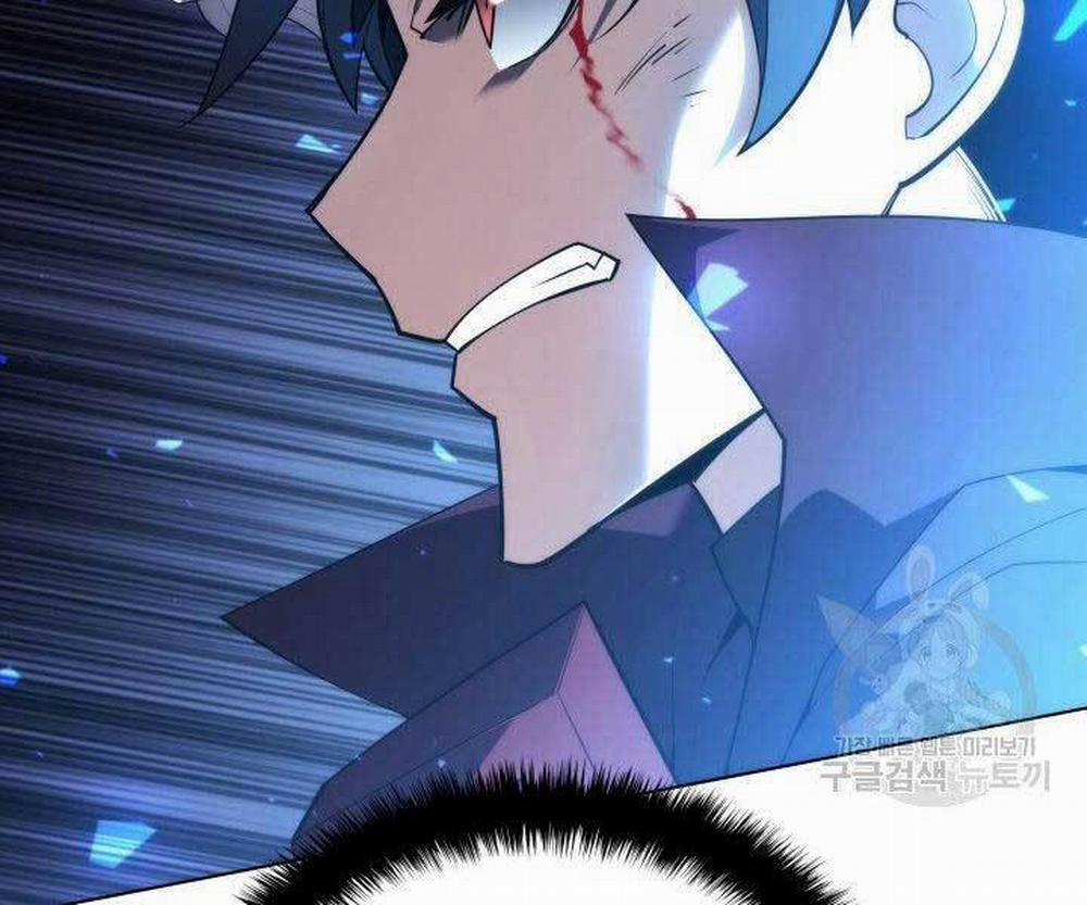 Thợ Rèn Huyền Thoại 129 trang 271