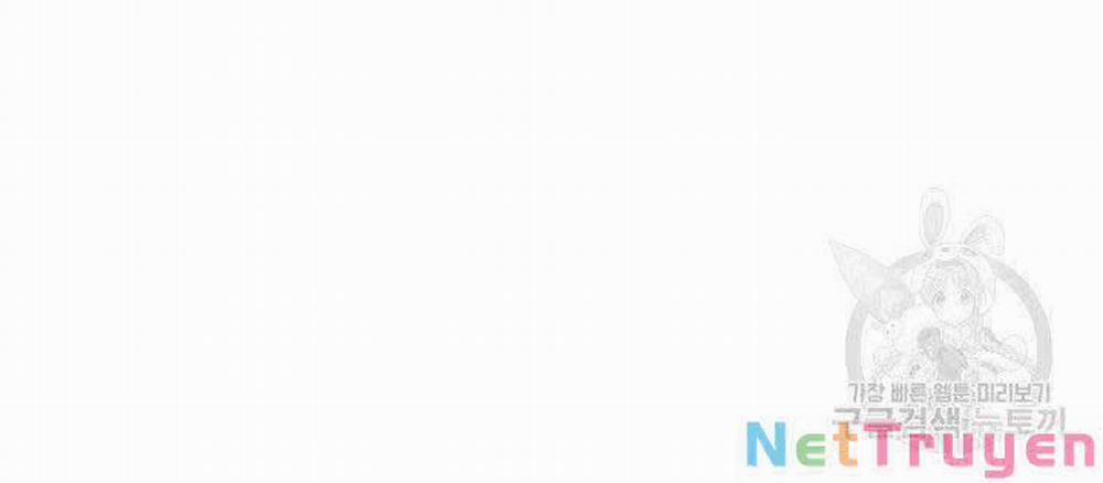 Thợ Rèn Huyền Thoại 130 trang 109