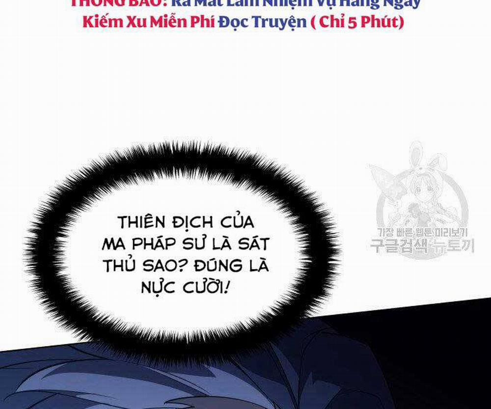 Thợ Rèn Huyền Thoại 132 trang 132