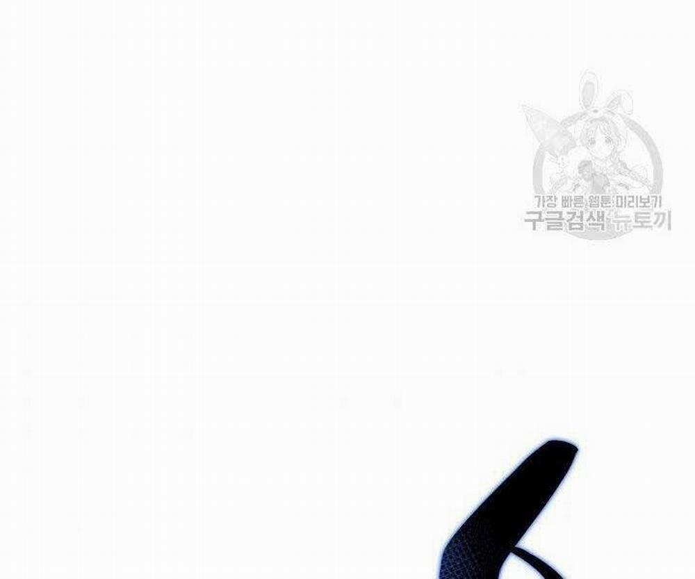 Thợ Rèn Huyền Thoại 132 trang 187