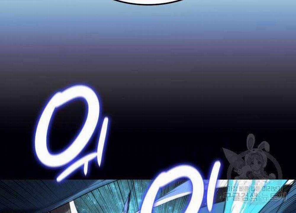 Thợ Rèn Huyền Thoại 132 trang 191