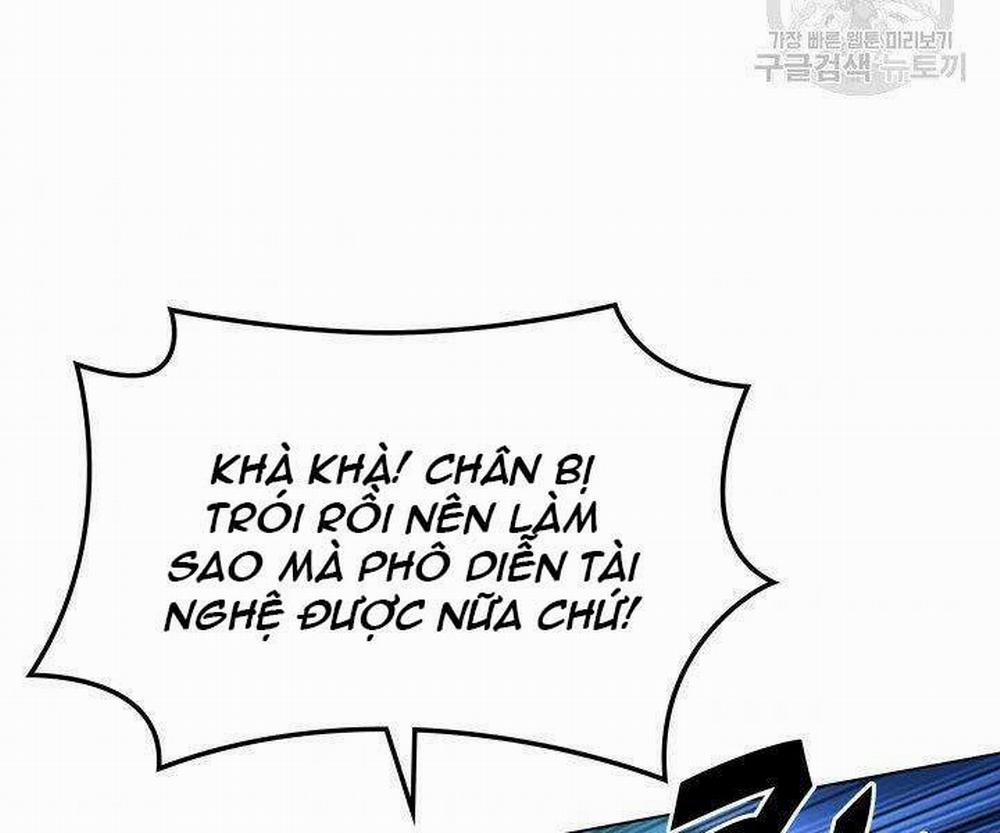 Thợ Rèn Huyền Thoại 132 trang 203