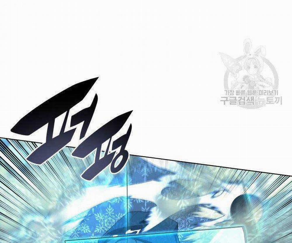 Thợ Rèn Huyền Thoại 132 trang 206