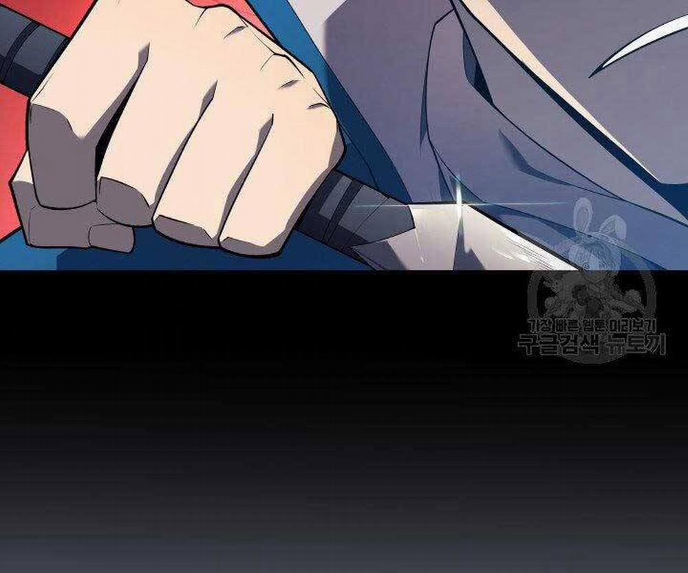 Thợ Rèn Huyền Thoại 132 trang 229