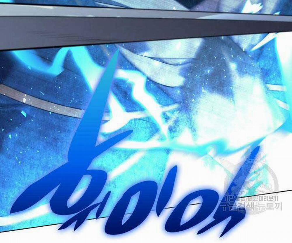 Thợ Rèn Huyền Thoại 132 trang 234