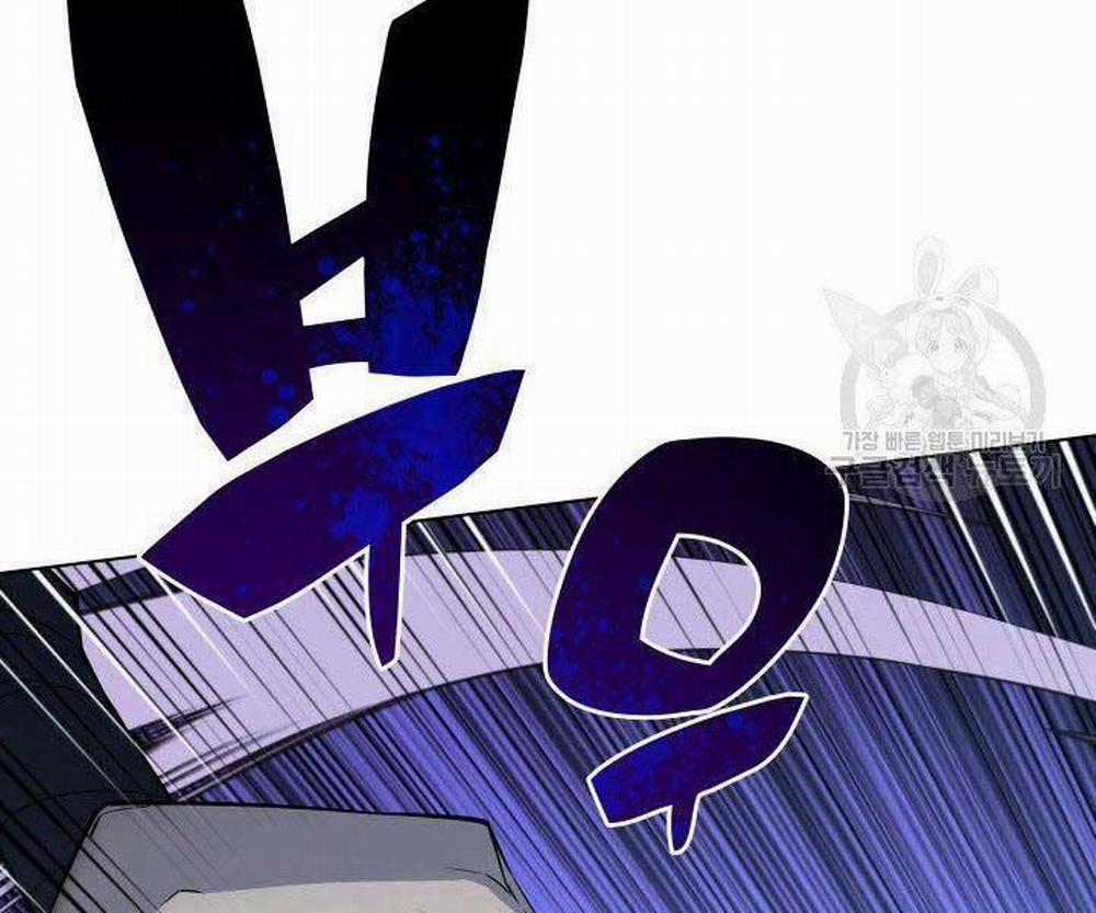 Thợ Rèn Huyền Thoại 132 trang 236