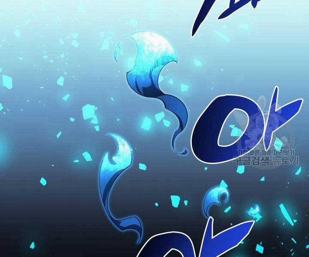 Thợ Rèn Huyền Thoại 132 trang 244