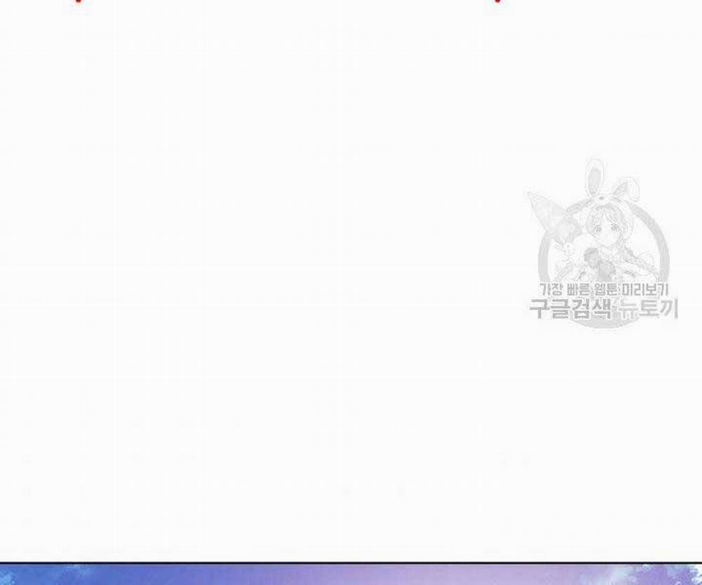 Thợ Rèn Huyền Thoại 132 trang 250