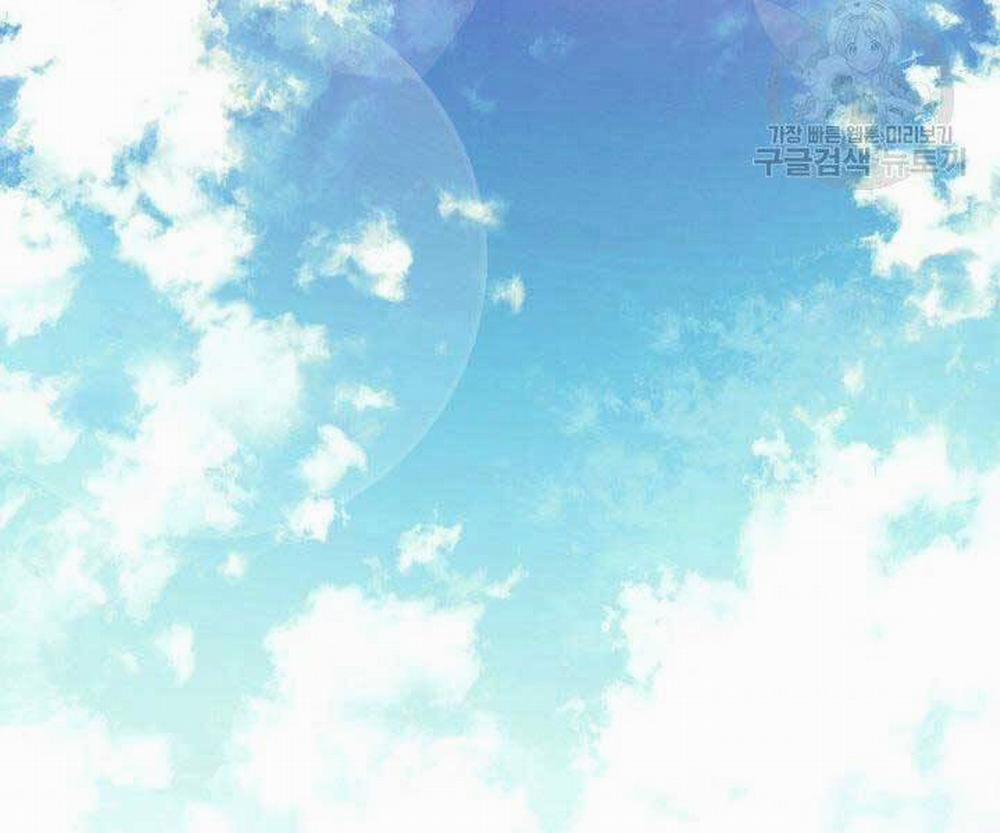 Thợ Rèn Huyền Thoại 132 trang 252