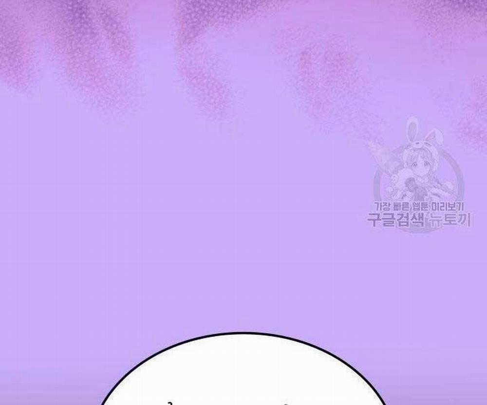 Thợ Rèn Huyền Thoại 132 trang 281