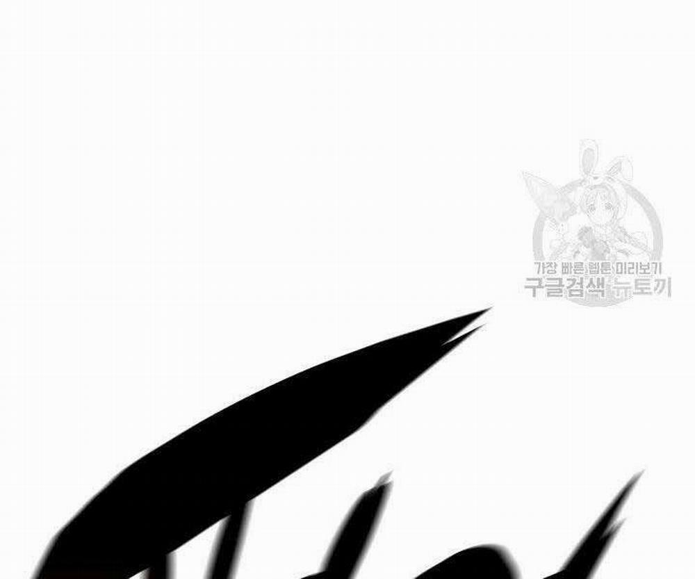 Thợ Rèn Huyền Thoại 132 trang 33