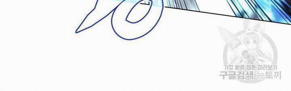 Thợ Rèn Huyền Thoại 132 trang 47