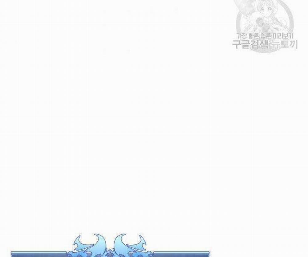 Thợ Rèn Huyền Thoại 132 trang 62