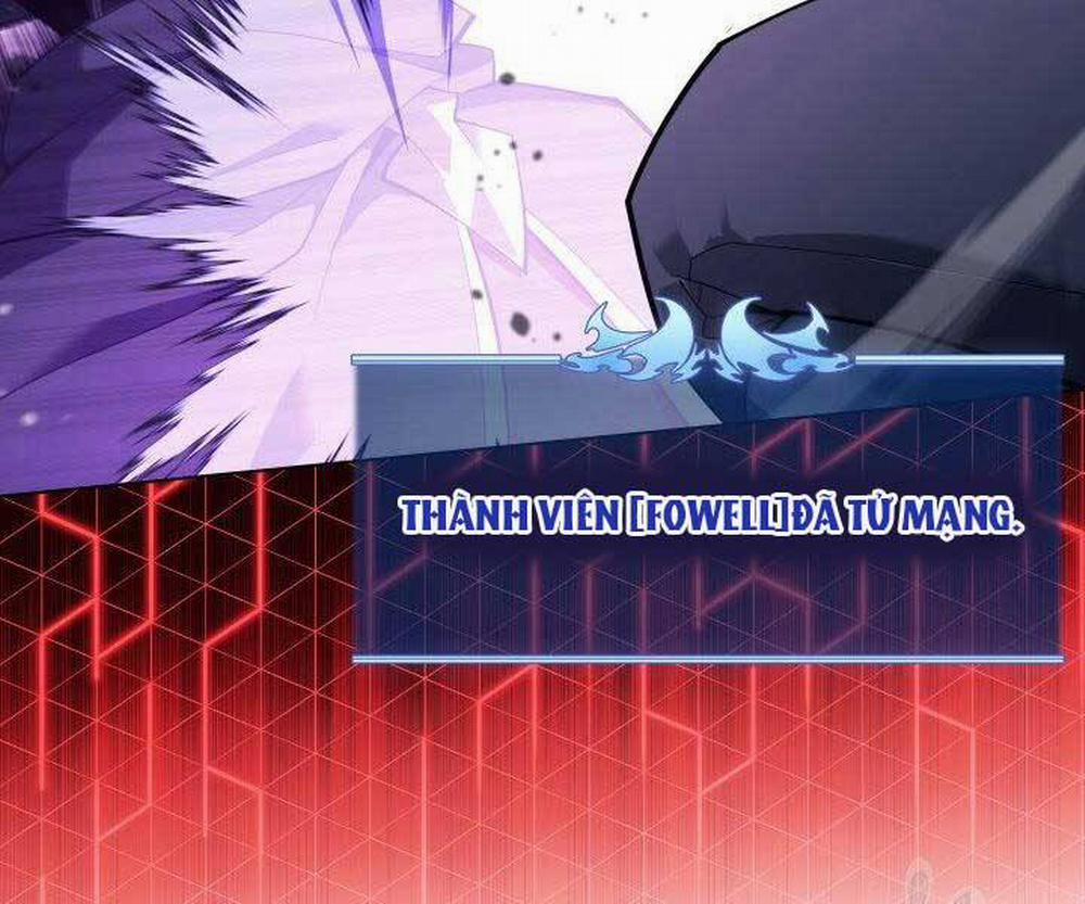 Thợ Rèn Huyền Thoại 132 trang 71