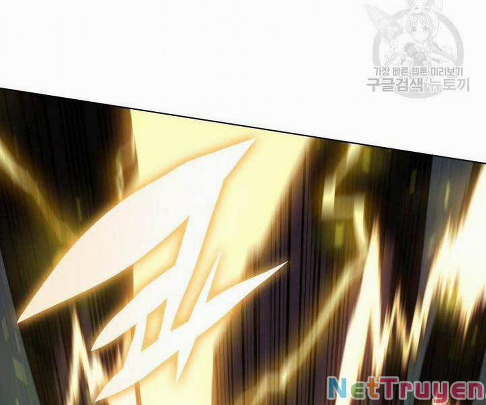 Thợ Rèn Huyền Thoại 133 trang 107