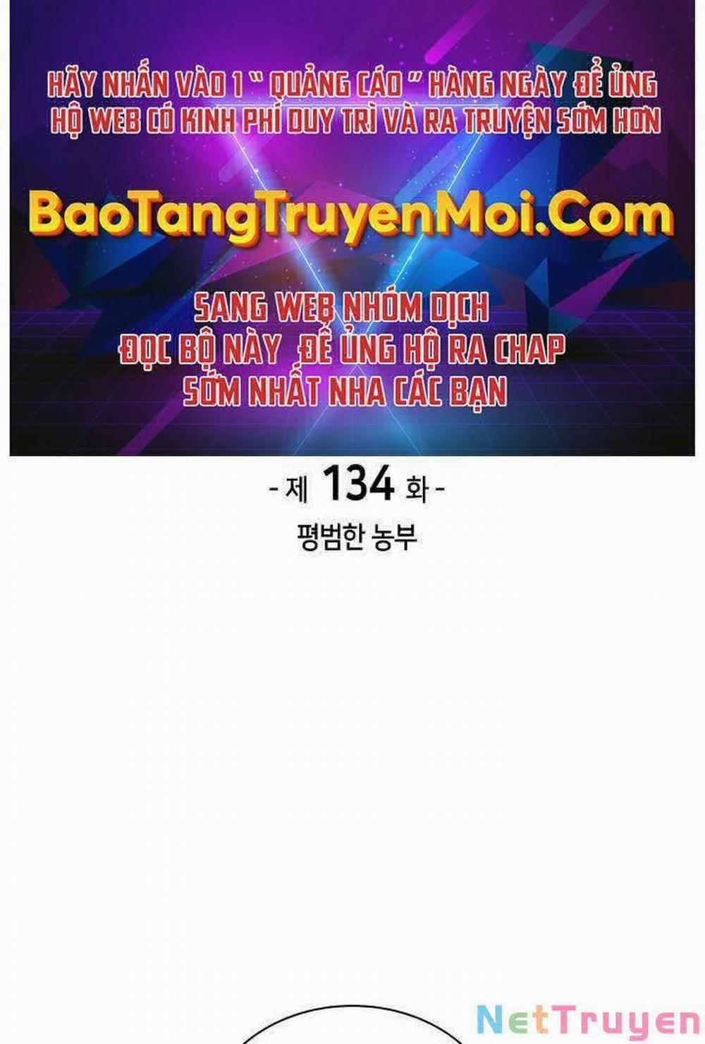 Thợ Rèn Huyền Thoại 134 trang 0