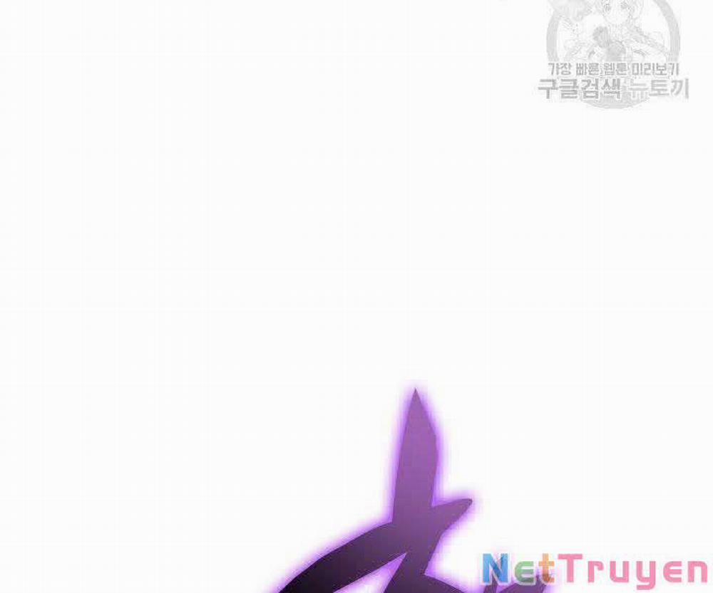 Thợ Rèn Huyền Thoại 134 trang 150