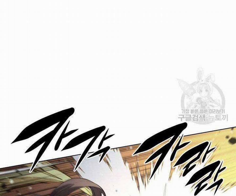 Thợ Rèn Huyền Thoại 135 trang 11