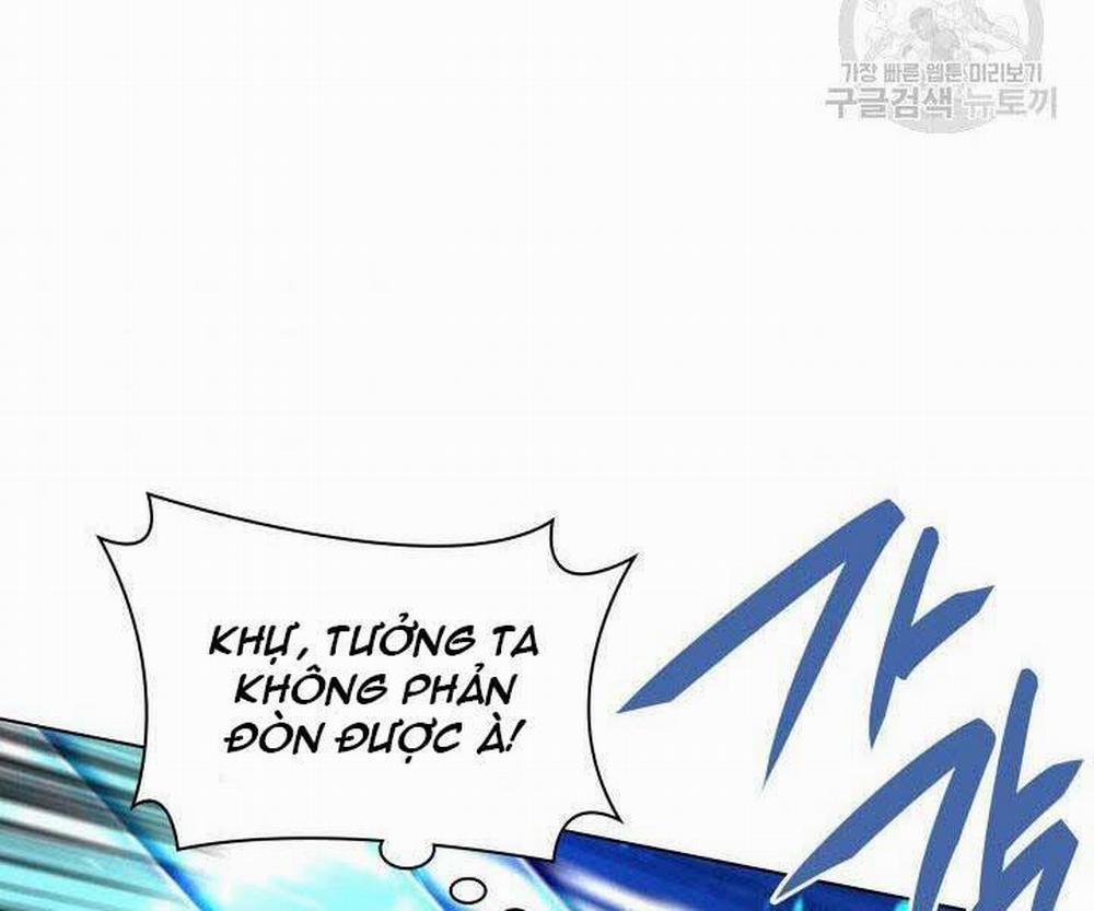 Thợ Rèn Huyền Thoại 135 trang 122