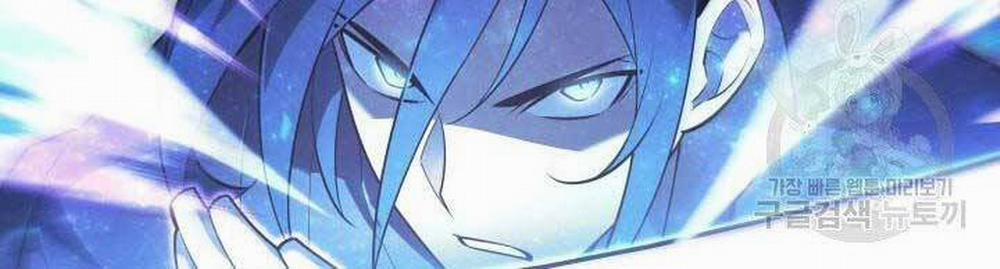 Thợ Rèn Huyền Thoại 135 trang 140