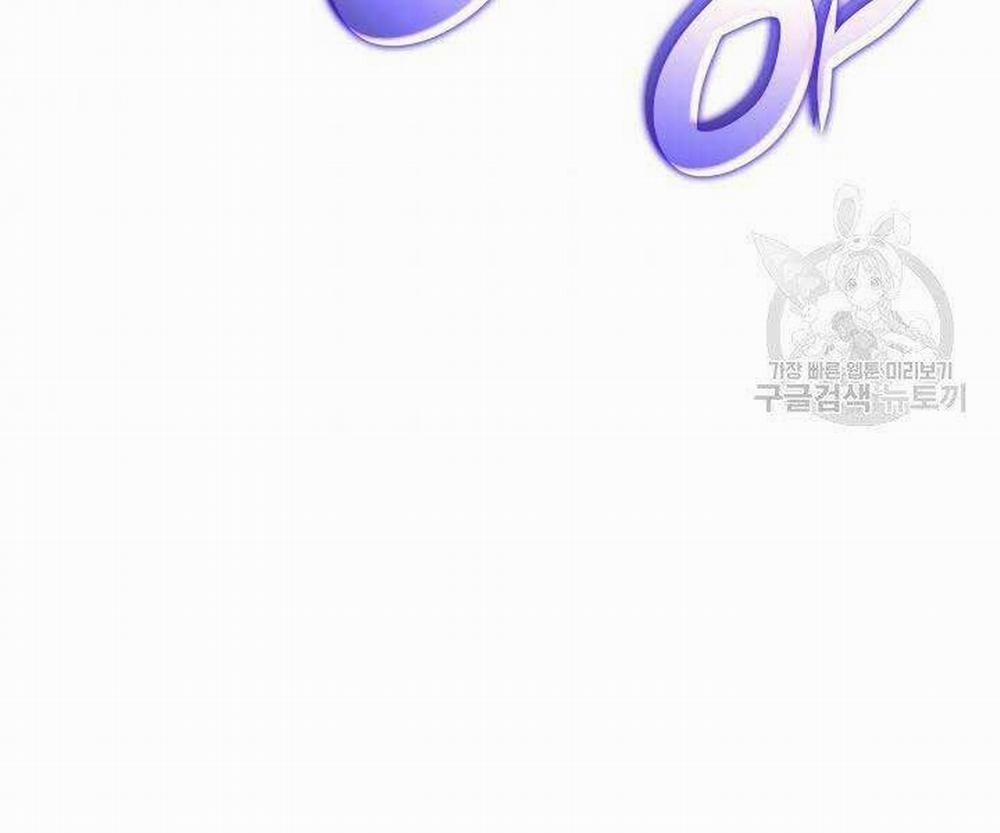 Thợ Rèn Huyền Thoại 135 trang 142