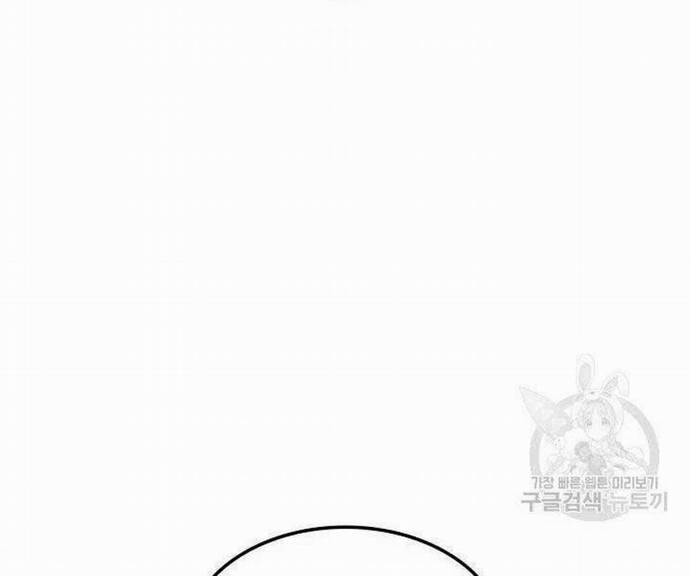 Thợ Rèn Huyền Thoại 135 trang 161