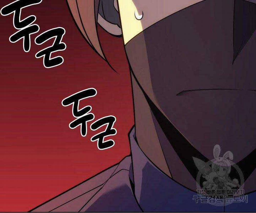 Thợ Rèn Huyền Thoại 135 trang 180