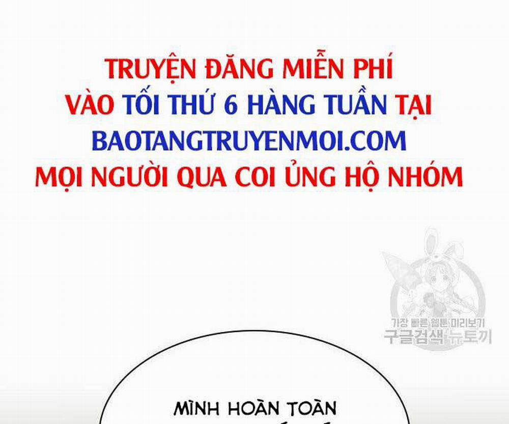 Thợ Rèn Huyền Thoại 135 trang 238