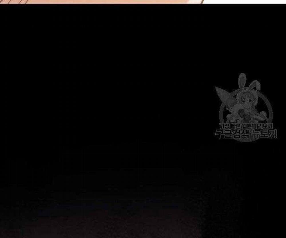 Thợ Rèn Huyền Thoại 135 trang 256