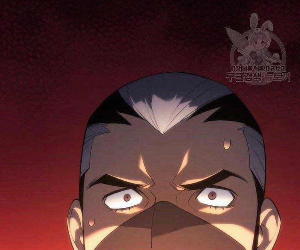 Thợ Rèn Huyền Thoại 135 trang 26