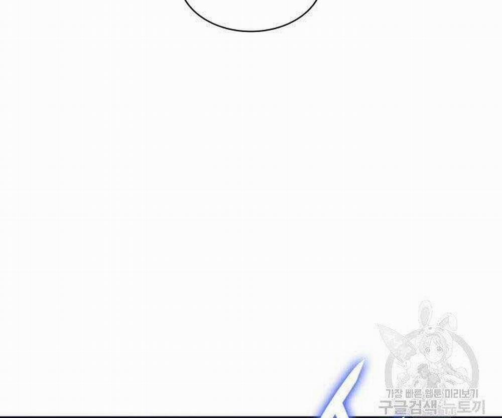 Thợ Rèn Huyền Thoại 135 trang 32