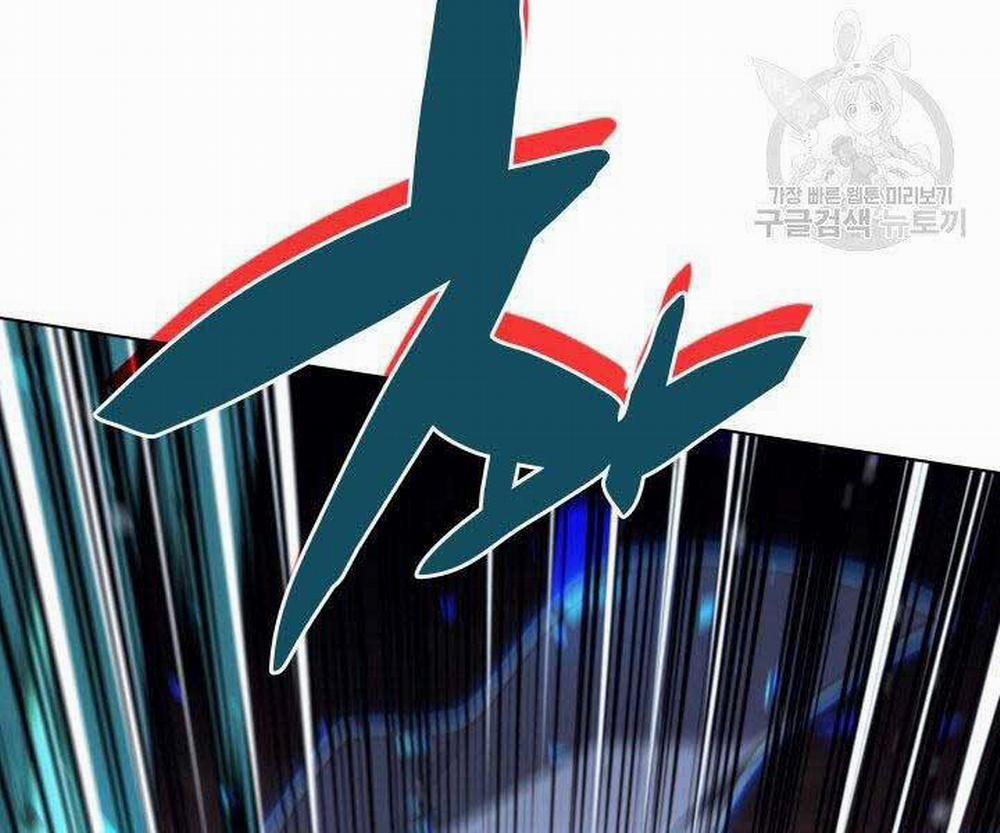 Thợ Rèn Huyền Thoại 135 trang 72