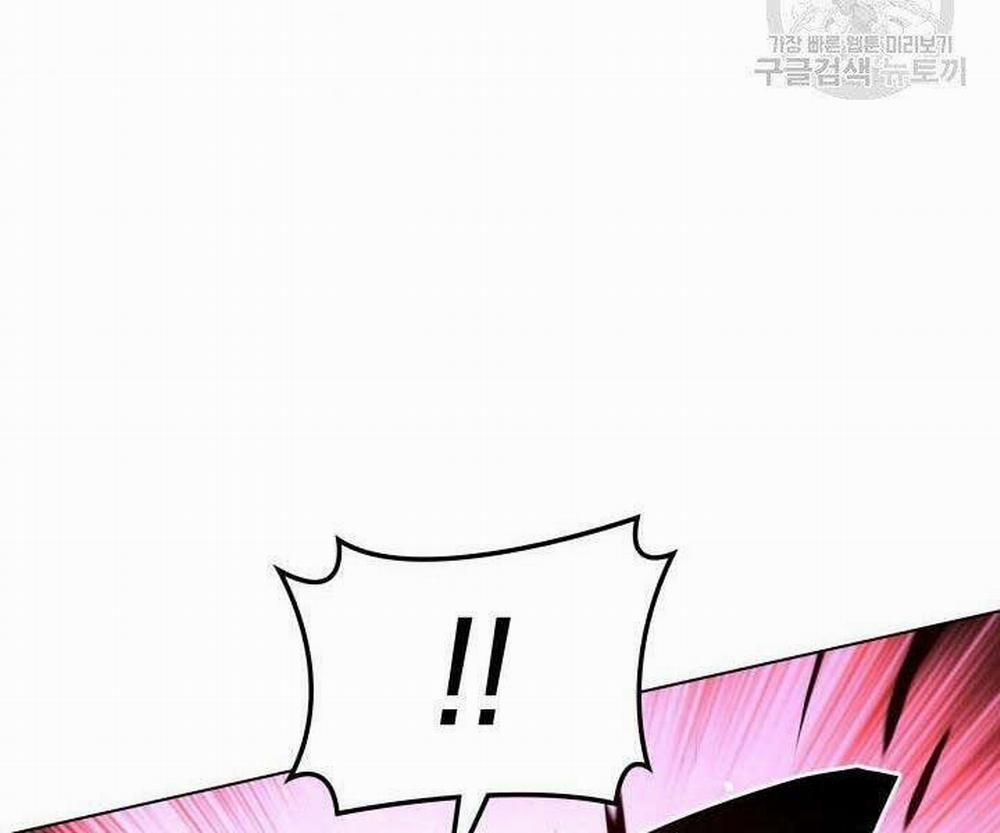 Thợ Rèn Huyền Thoại 135 trang 77