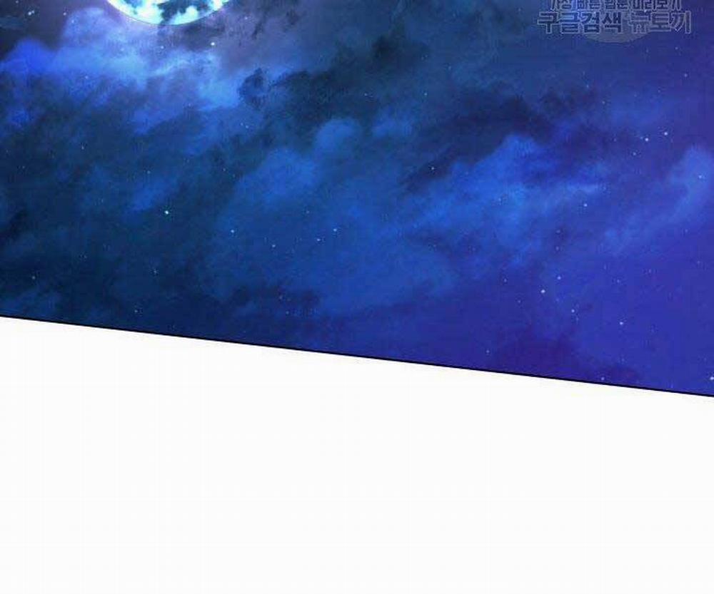 Thợ Rèn Huyền Thoại 135 trang 97