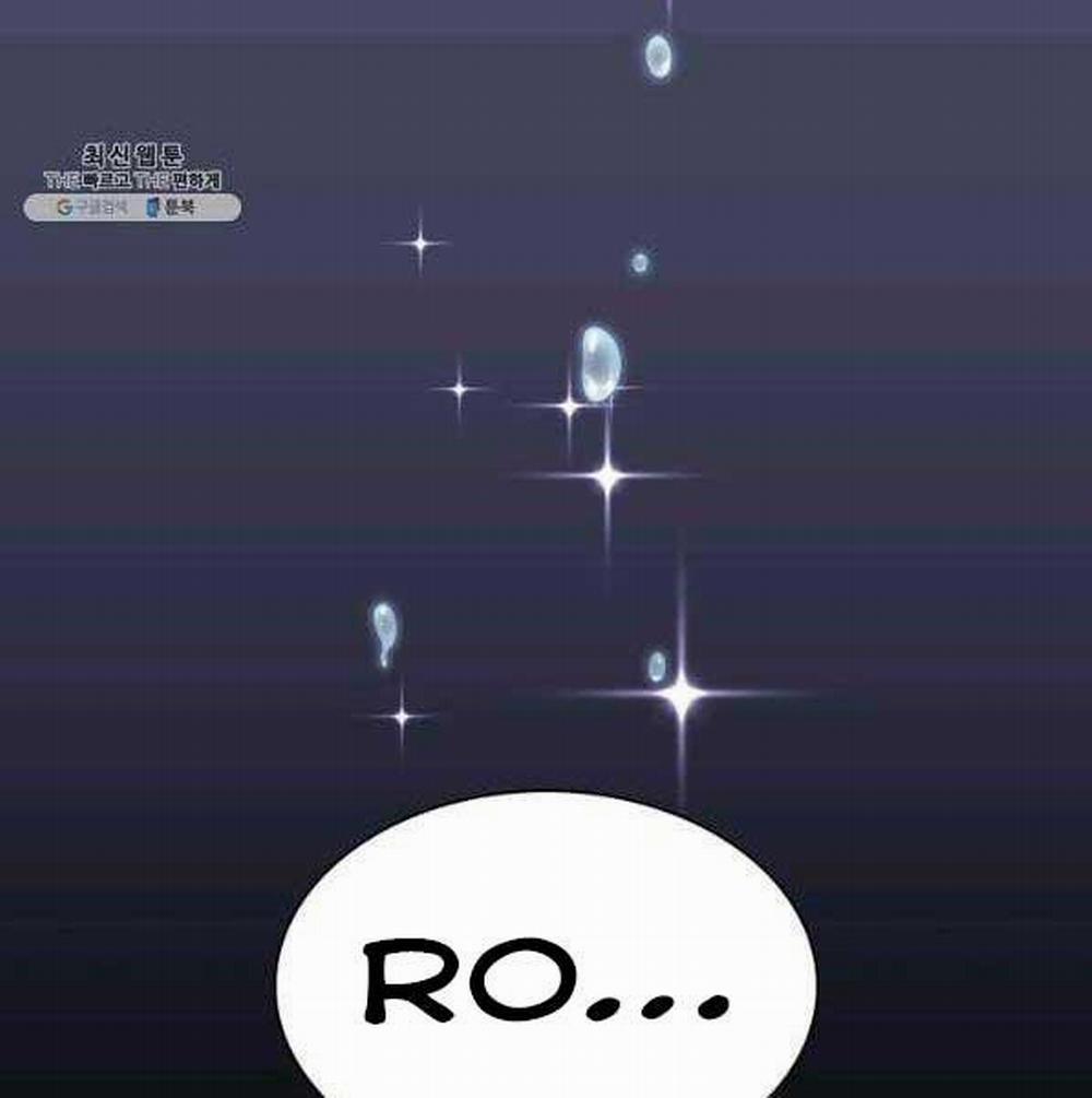 Thợ Rèn Huyền Thoại 137 trang 222