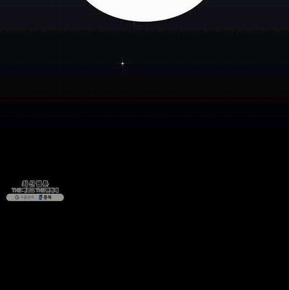 Thợ Rèn Huyền Thoại 137 trang 223