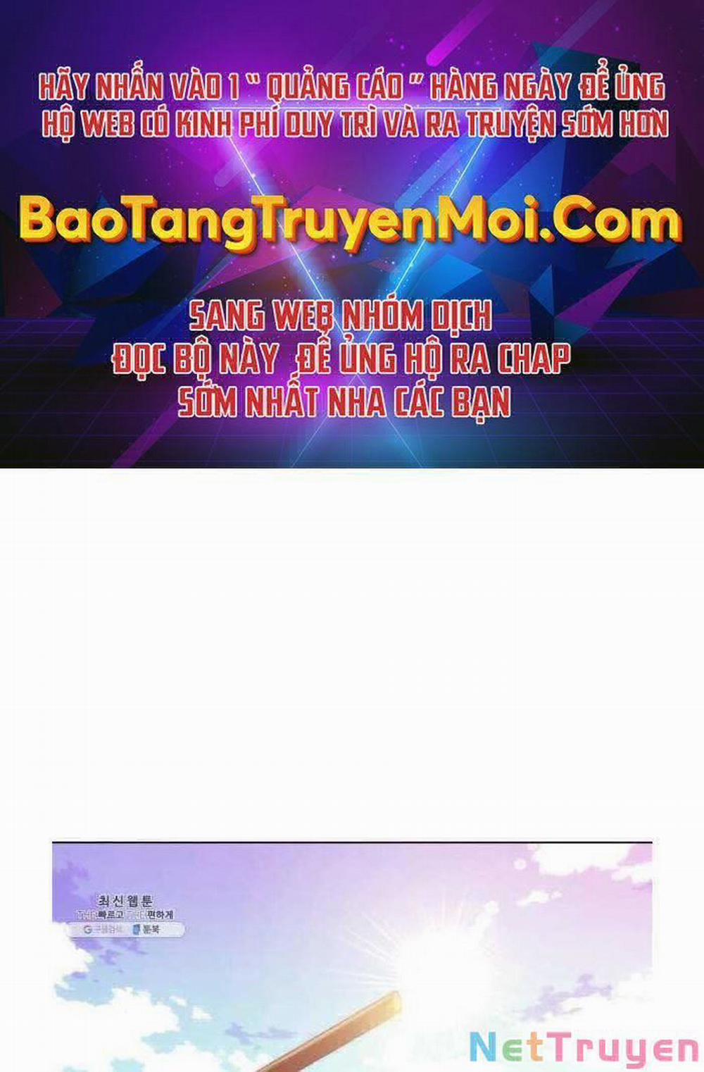 Thợ Rèn Huyền Thoại 138 trang 0