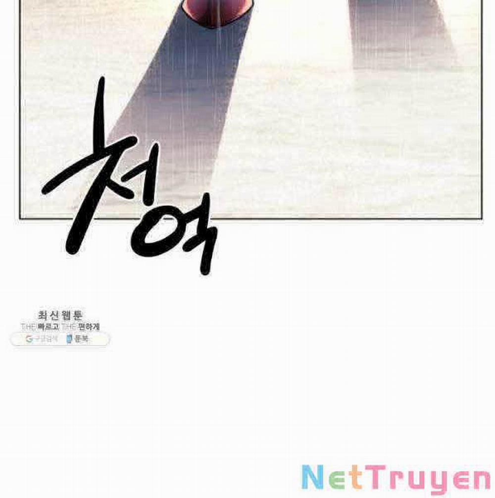 Thợ Rèn Huyền Thoại 139 trang 42