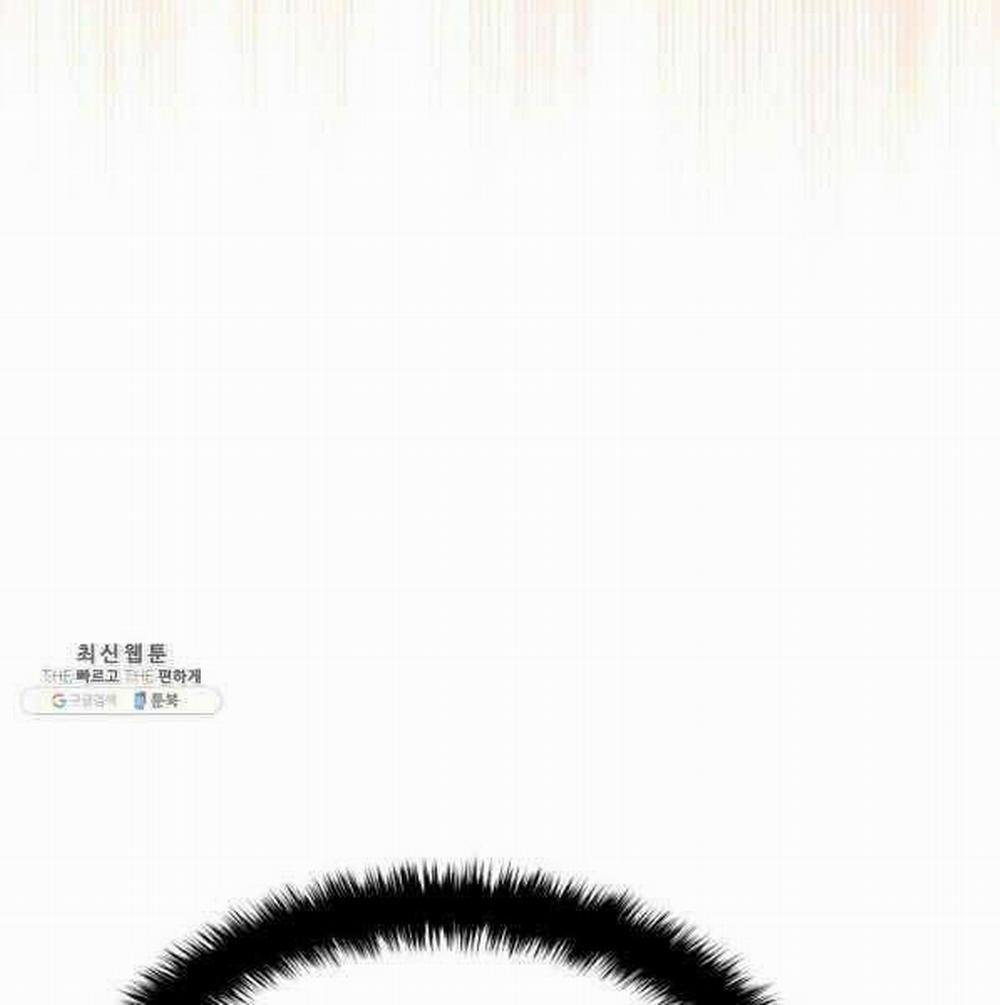 Thợ Rèn Huyền Thoại 140 trang 192