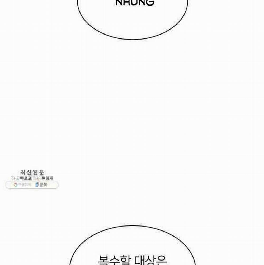 Thợ Rèn Huyền Thoại 140 trang 223