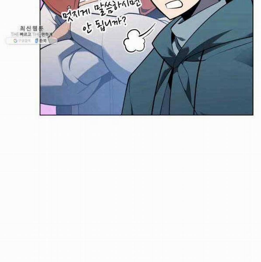 Thợ Rèn Huyền Thoại 140 trang 231