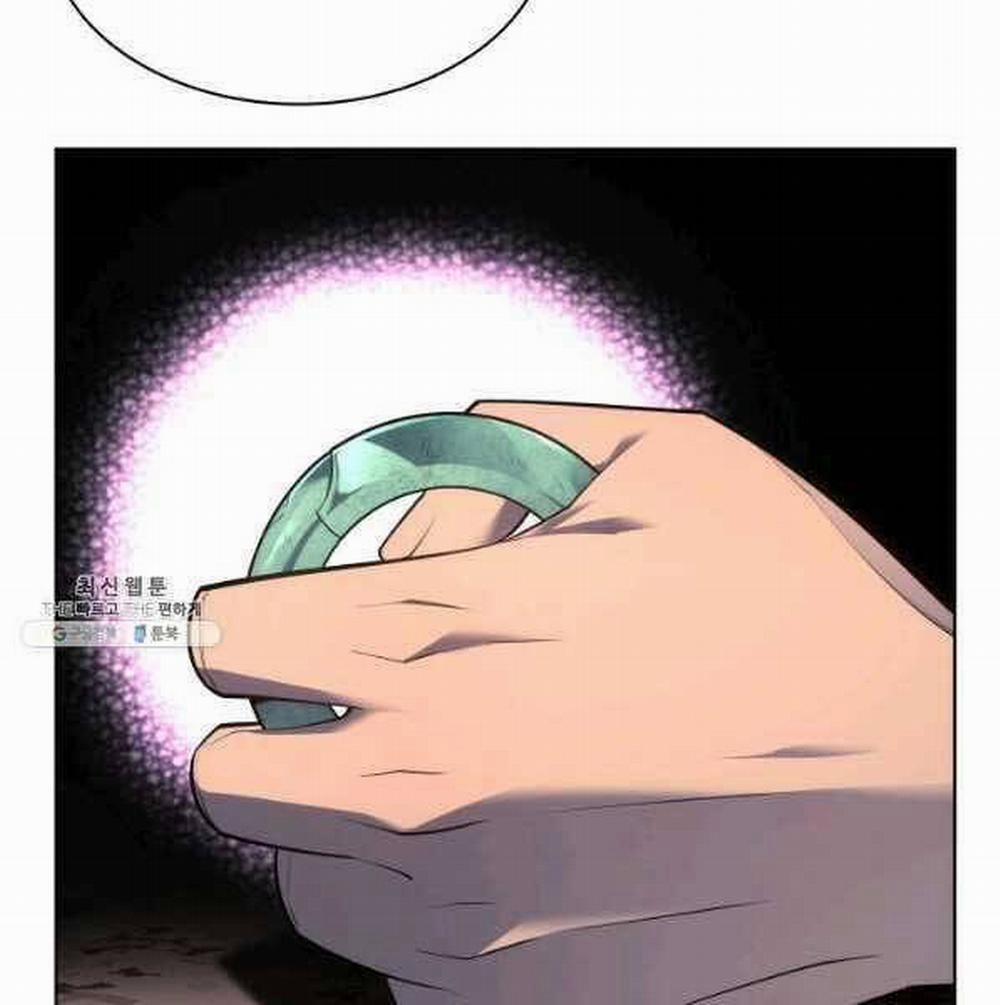 Thợ Rèn Huyền Thoại 140 trang 235