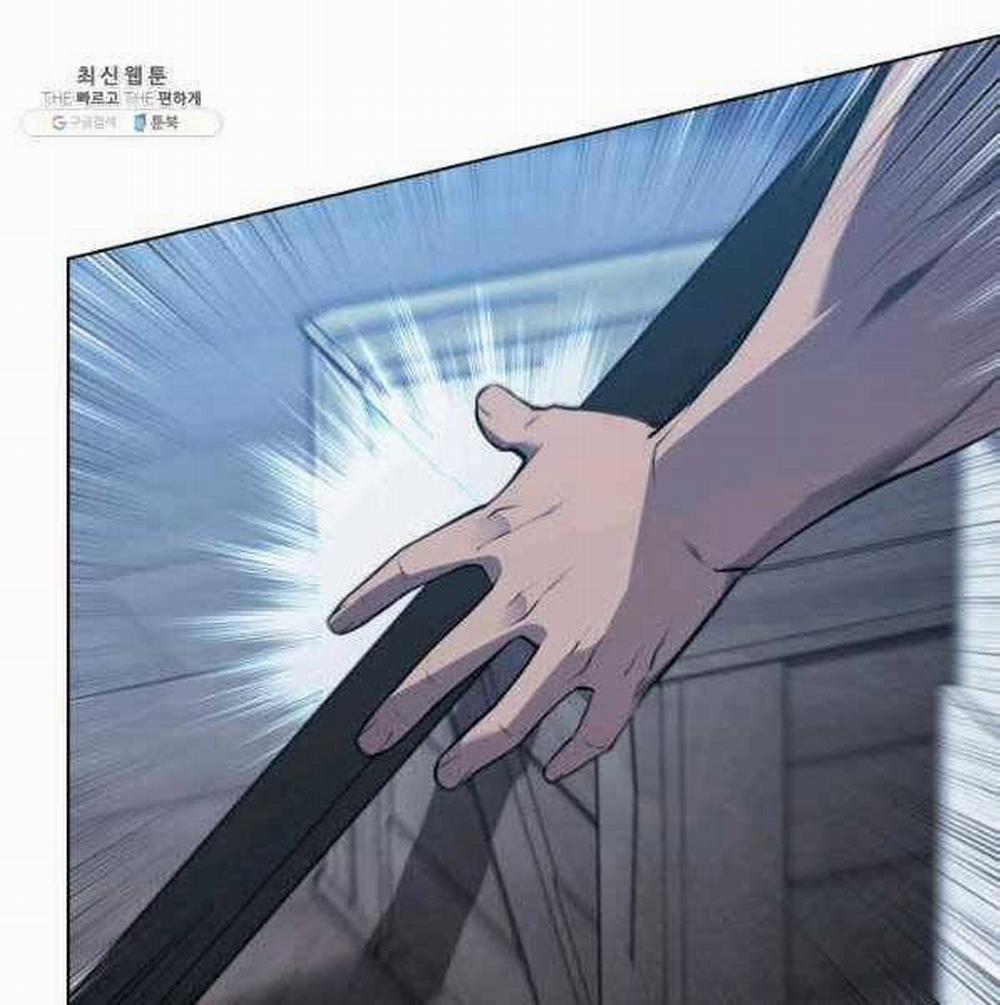 Thợ Rèn Huyền Thoại 140 trang 26