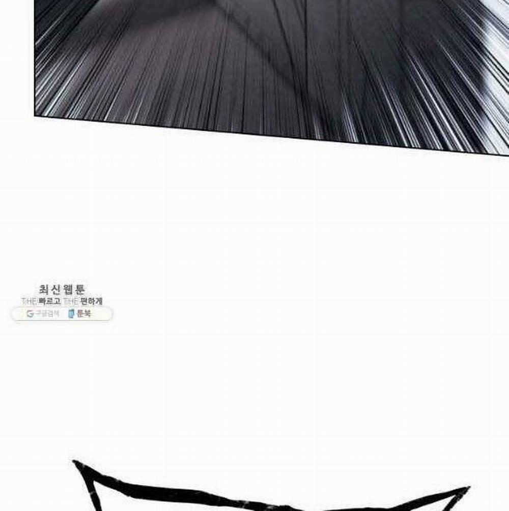 Thợ Rèn Huyền Thoại 140 trang 27