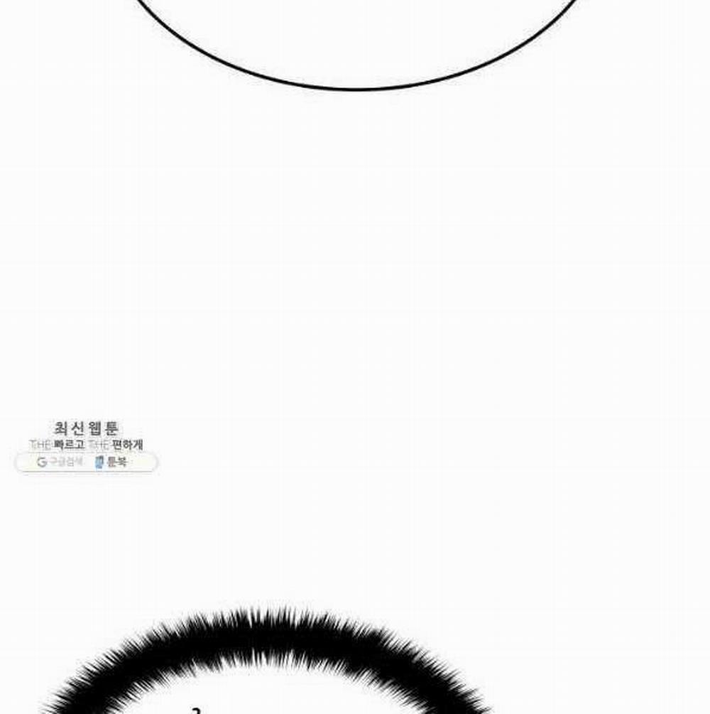 Thợ Rèn Huyền Thoại 140 trang 51